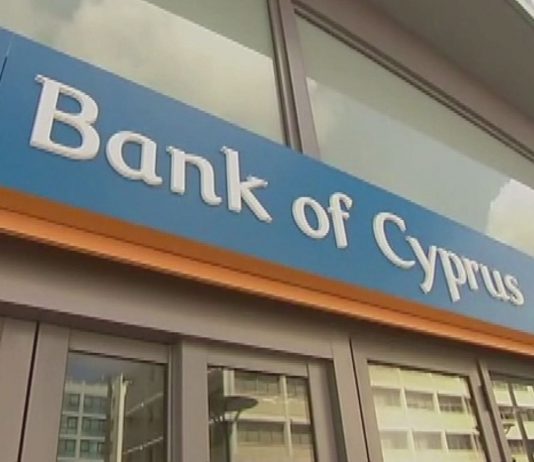 Bank of Cyprus, din rau in mai rau