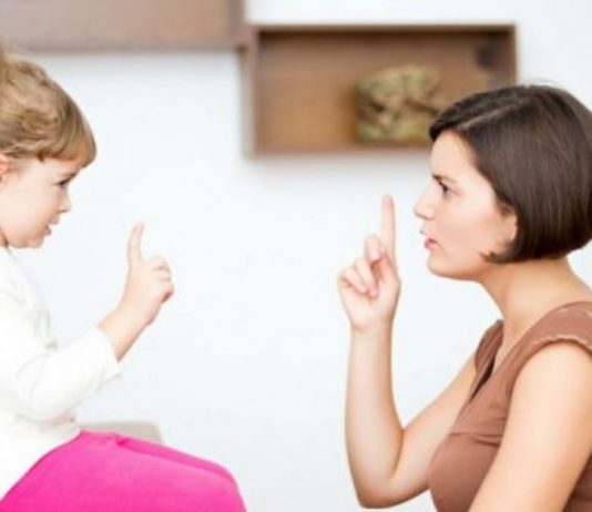 Supravegherea exagerata de catre parinți