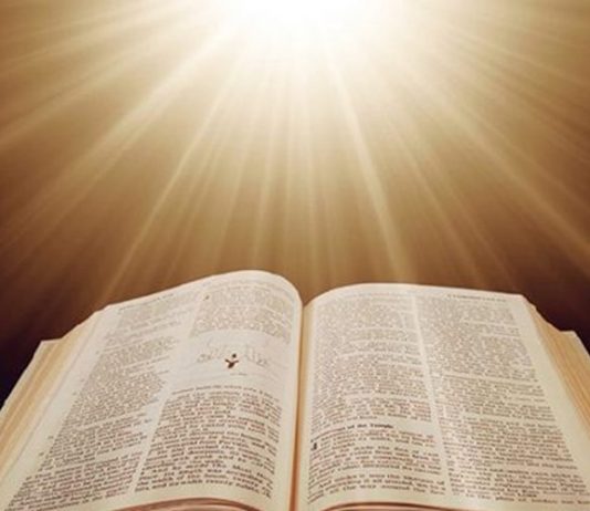 Cine a scris Biblia?